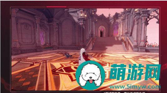 《崩坏3》欢宴诡闻活动介绍