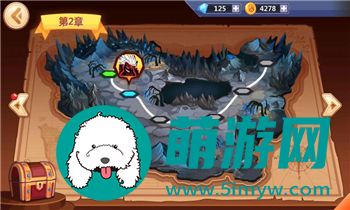 《艾尔登法环》独特之谜：观星者套装何处寻？