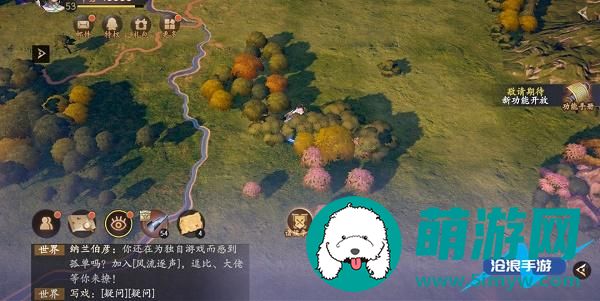 乱世逐鹿挖宝地点大全