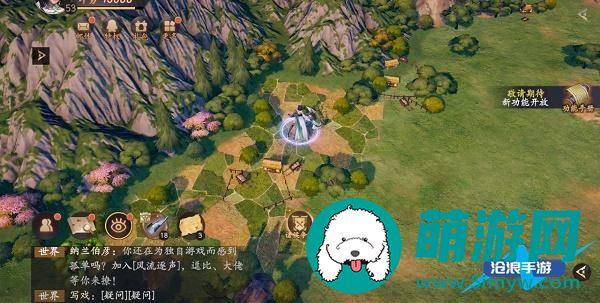 乱世逐鹿挖宝地点大全