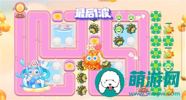 保卫萝卜4 2024年4月30日周赛攻略