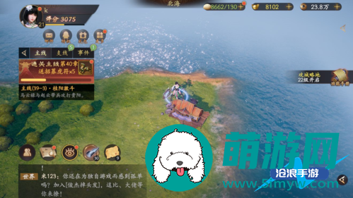乱世逐鹿洛阳铲位置大全
