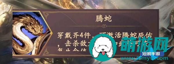 乱世逐鹿袁绍怎么样