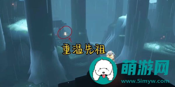 光遇2024年4月30日每日任务怎么做