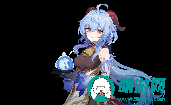 原神清心采集点