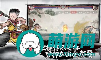 山海异闻录：探秘神农的玩法技巧与策略
