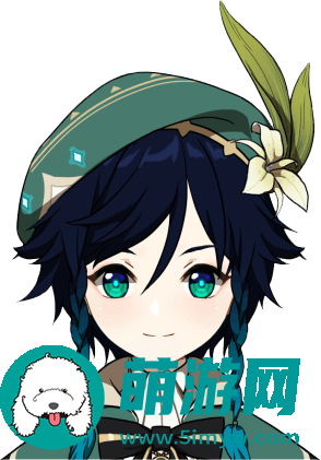 原神温迪立绘图片