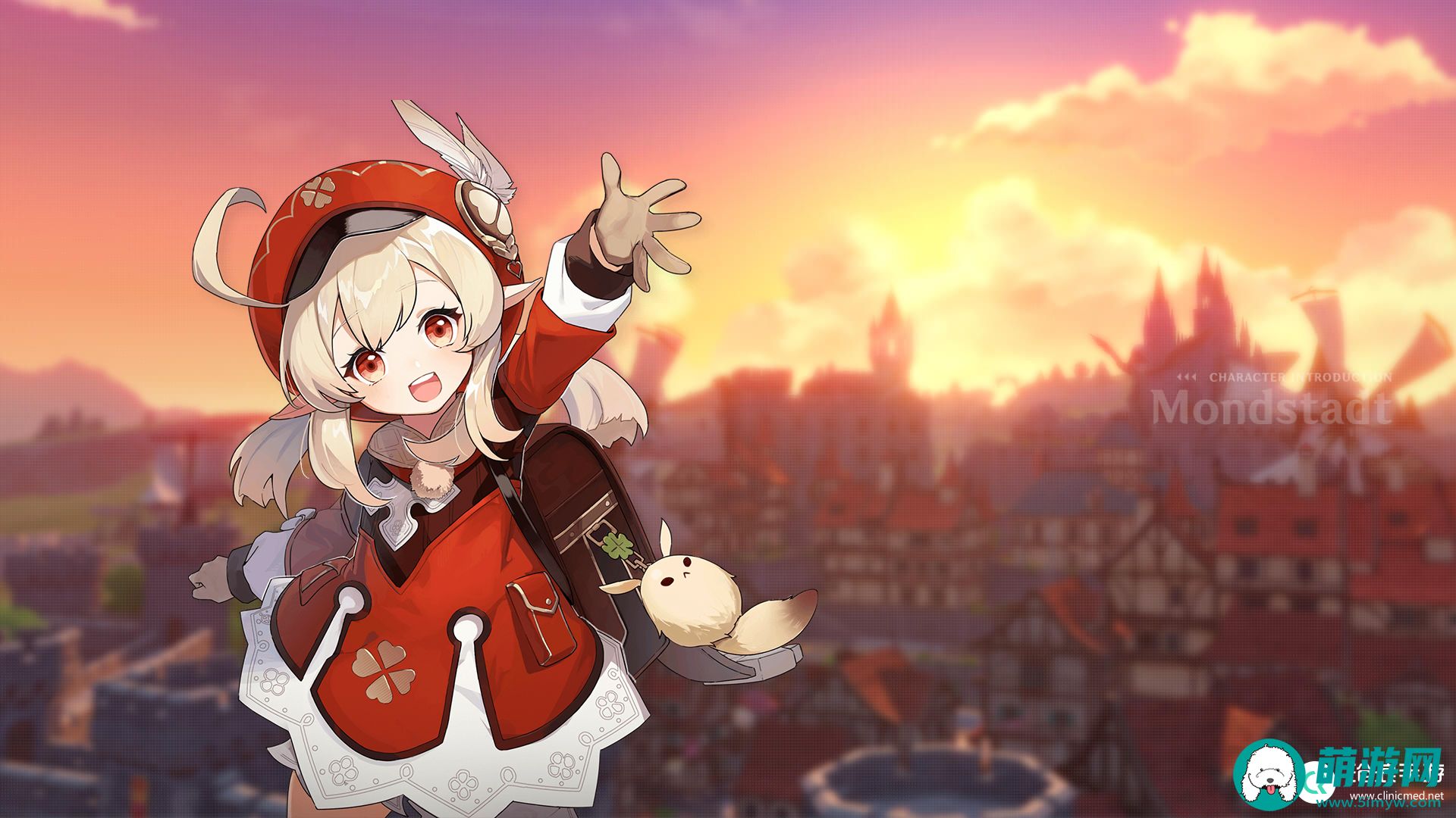 原神可莉立绘图片
