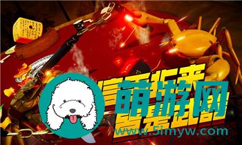 《楚留香》玉剑残影解析：技能特点与运用技巧