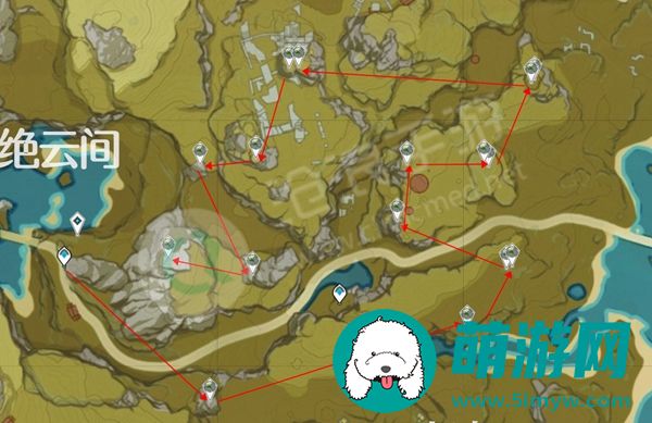 原神清心采集点