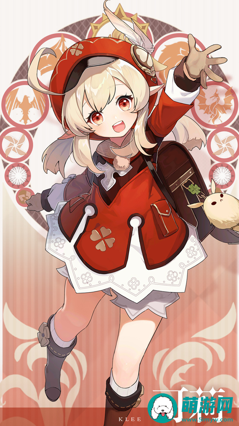 原神可莉立绘图片