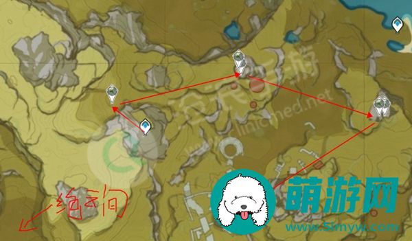 原神清心采集点