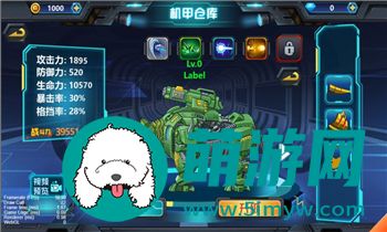 《方舟生存进化》揭秘水晶的获取方法，让你轻松获得！