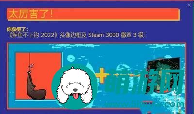 钓鱼钓鱼诱饵不离成功是病唯汝无疾