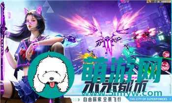 《光影对决》震撼来袭：傲战英雄实力大揭秘