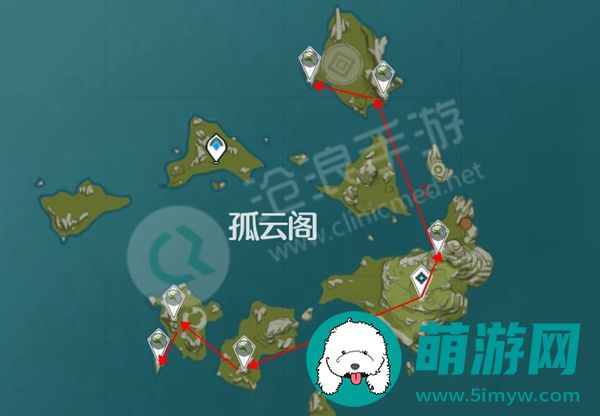 原神清心采集点