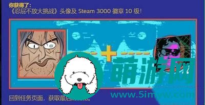 你若关着我困住我我会让你三思你若由着我放了我我会以臭味熏之