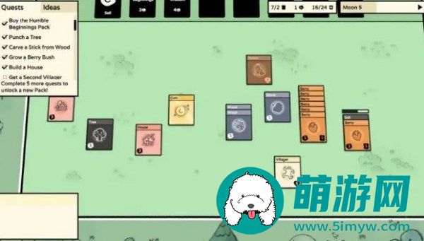 堆叠大陆钥匙怎么合成