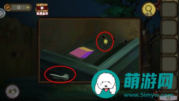 密室逃脱绝境系列10寻梦大作战第2章通关攻略