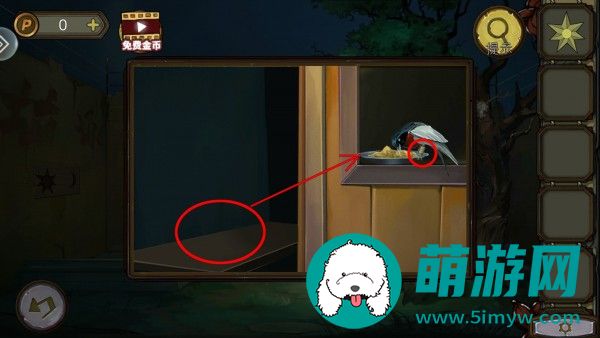 密室逃脱绝境系列10寻梦大作战第2章通关攻略