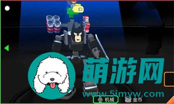 《楚留香》探秘武当命格的奥秘