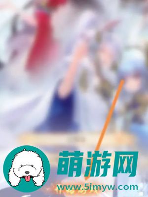 《少年西游记2》关闭声音设置方法