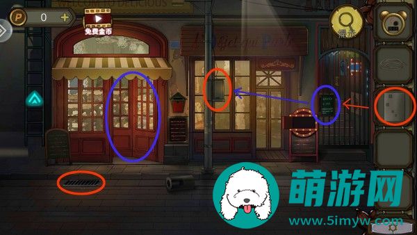 密室逃脱绝境系列10寻梦大作战第2章通关攻略