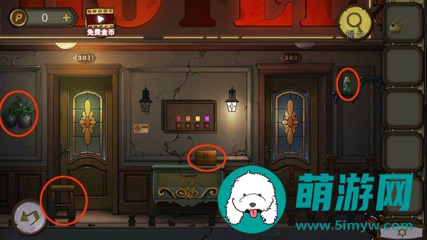 密室逃脱绝境系列10寻梦大作战第2章通关攻略