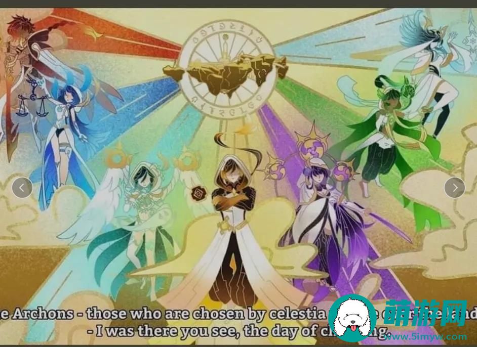 原神角色上线时间表
