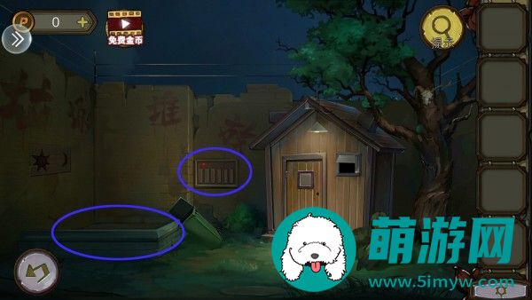 密室逃脱绝境系列10寻梦大作战第2章通关攻略