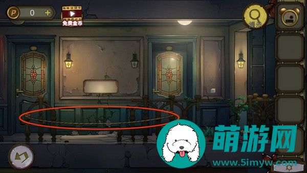 密室逃脱绝境系列10寻梦大作战第2章通关攻略