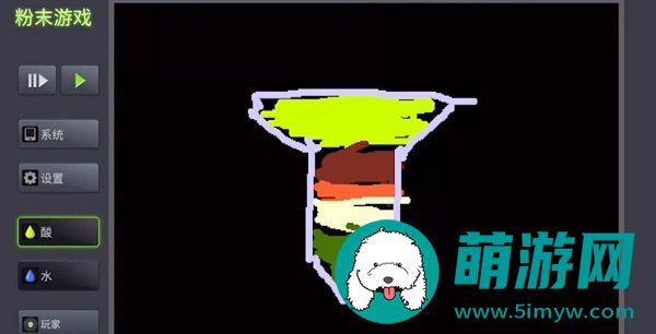 粉末游戏核弹怎么做
