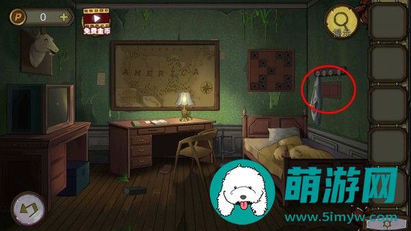 密室逃脱绝境系列10寻梦大作战第2章通关攻略