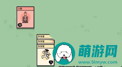 堆叠大陆第二章怎么通过