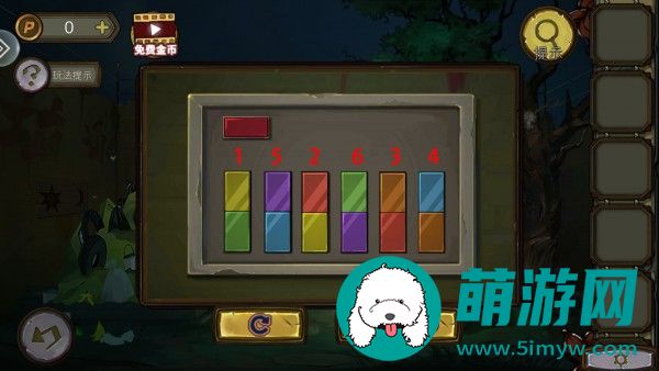密室逃脱绝境系列10寻梦大作战第2章通关攻略