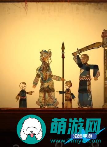 纸嫁衣2奘铃村第三章怎么过