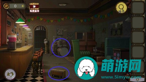 密室逃脱绝境系列10寻梦大作战第2章通关攻略