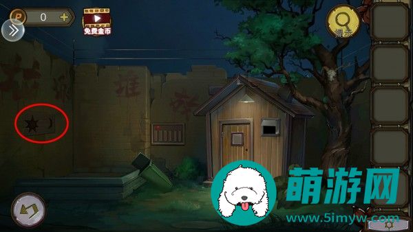 密室逃脱绝境系列10寻梦大作战第2章通关攻略