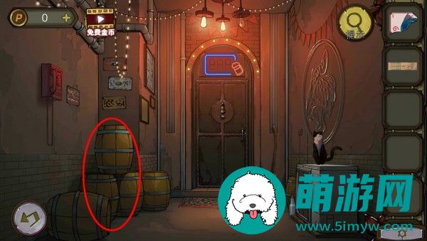 密室逃脱绝境系列10寻梦大作战第2章通关攻略