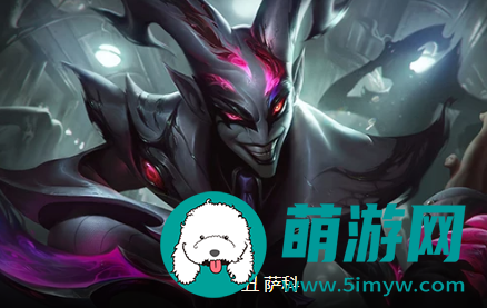 云顶之弈s6辛迪加刺客阵容怎么玩