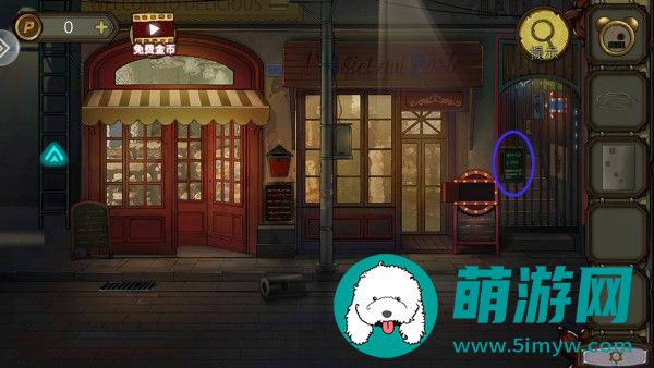 密室逃脱绝境系列10寻梦大作战第2章通关攻略