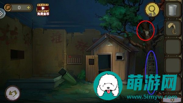 密室逃脱绝境系列10寻梦大作战第2章通关攻略