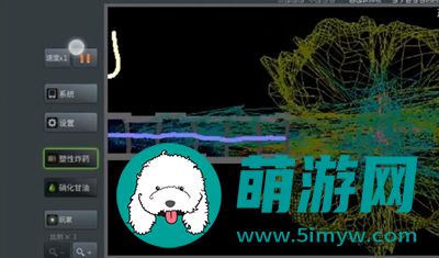 粉末游戏怎么做电磁炮