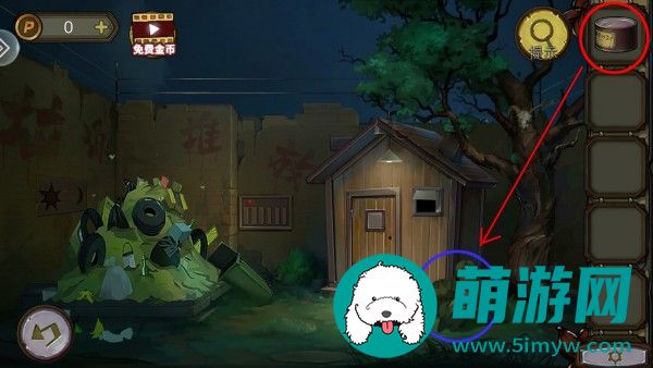 密室逃脱绝境系列10寻梦大作战第2章通关攻略