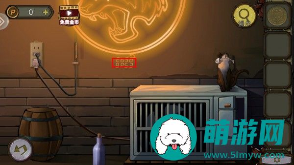 密室逃脱绝境系列10寻梦大作战第2章通关攻略