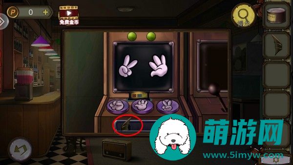 密室逃脱绝境系列10寻梦大作战第2章通关攻略
