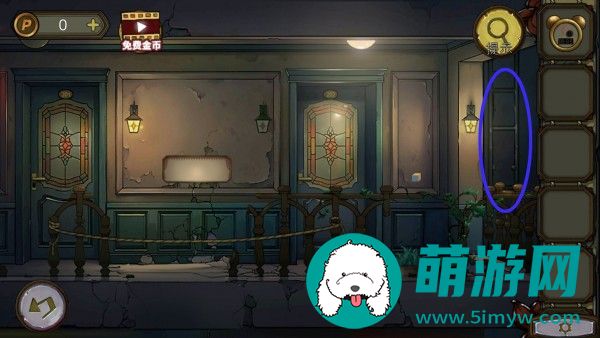 密室逃脱绝境系列10寻梦大作战第2章通关攻略