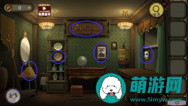 密室逃脱绝境系列10寻梦大作战第2章通关攻略