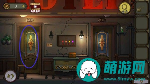 密室逃脱绝境系列10寻梦大作战第2章通关攻略