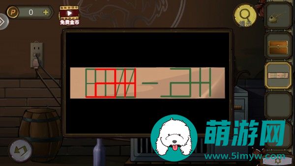 密室逃脱绝境系列10寻梦大作战第2章通关攻略